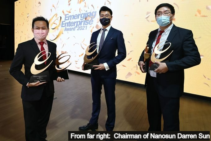 NanoSun wins the Emerging Enterprise Award